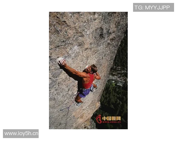 科学攀岩中的意识训练技巧与方法探讨提升攀登表现的心理素质